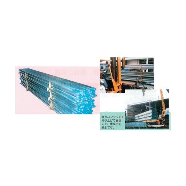 パイプパレット PPL 1点x6本