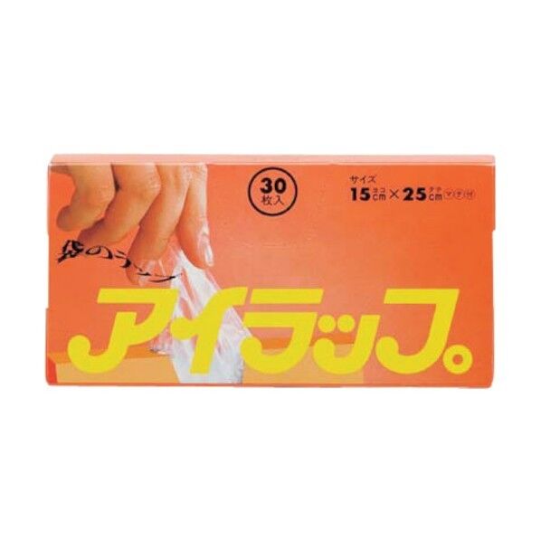 岩谷マテリアル アイラップミニ I-WRAP-MIN 30枚×65箱