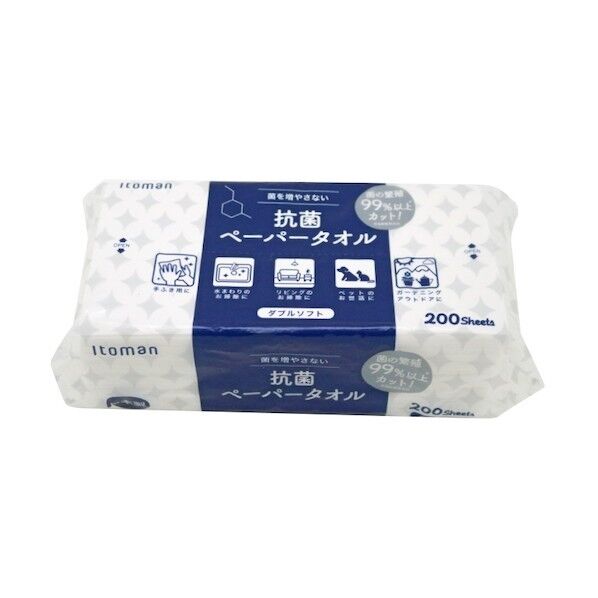 イトマン 抗菌ペーパータオルL200ダブルソフト 50200024 30PK×5ケース