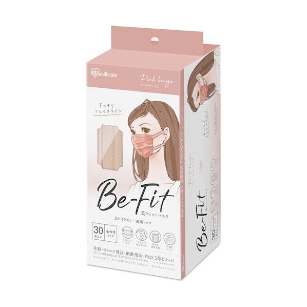 296513 美フィットマスク ふつうサイズ ピンクベージュ PK-B30MPB 30枚x50箱