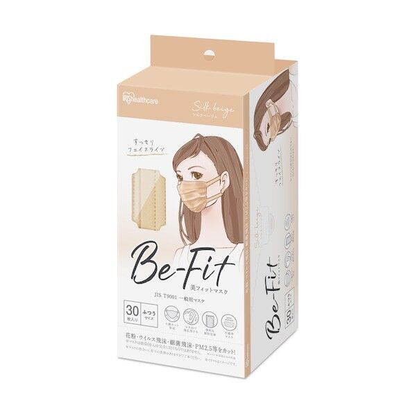 296514 美フィットマスク ふつうサイズ シルクベージュ PK-B30MSB 30枚x50箱