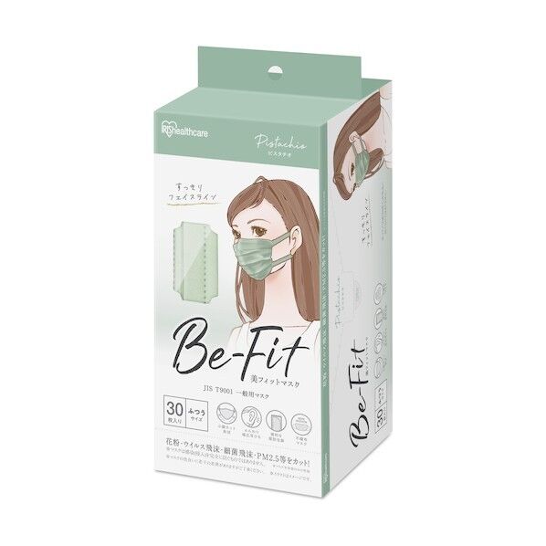 296515 美フィットマスク ふつうサイズ ピスタチオ PK-B30MXA 30枚x50箱