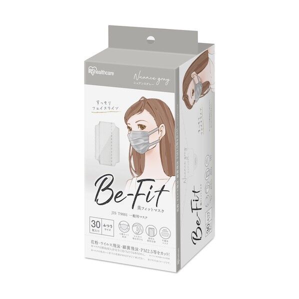296517 美フィットマスク ふつうサイズ ニュアンスグレー PK-B30MXH 30枚x50箱