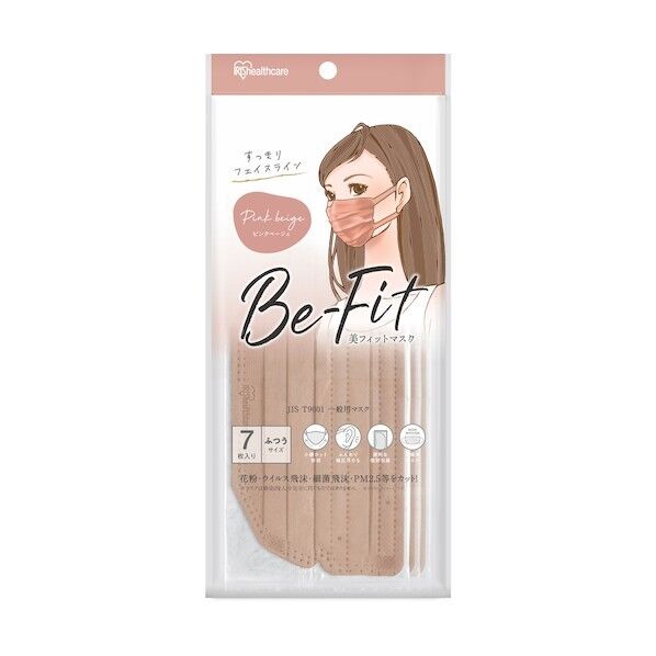296506 美フィットマスク ふつうサイズ ピンクベージュ PK-B7MPB 7枚x160袋