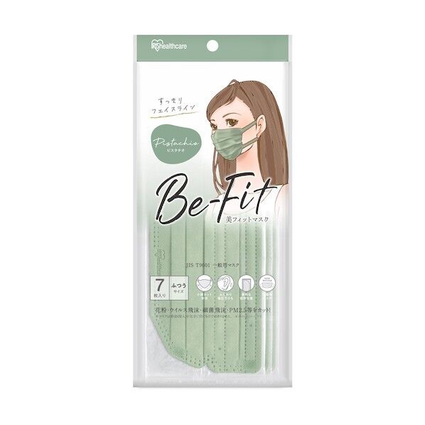 296508 美フィットマスク ふつうサイズ ピスタチオ PK-B7MXA 7枚x160袋