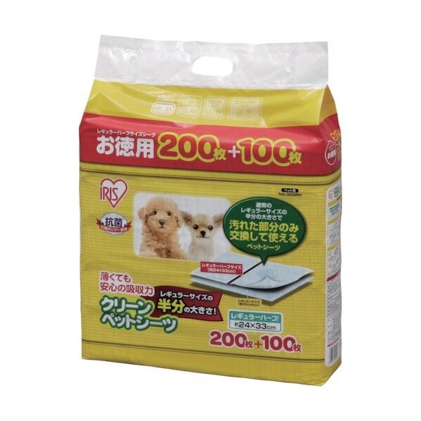 313545 クリーンペットシーツ レギュラー ハーフサイズ