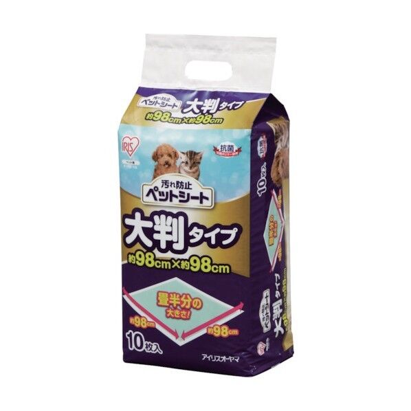 アイリスオーヤマ 226279 汚れ防止ペットシート P-YES-10L 10枚×8袋...