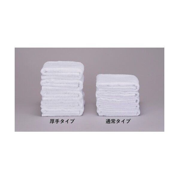 環境対応 ごあいさつタオル