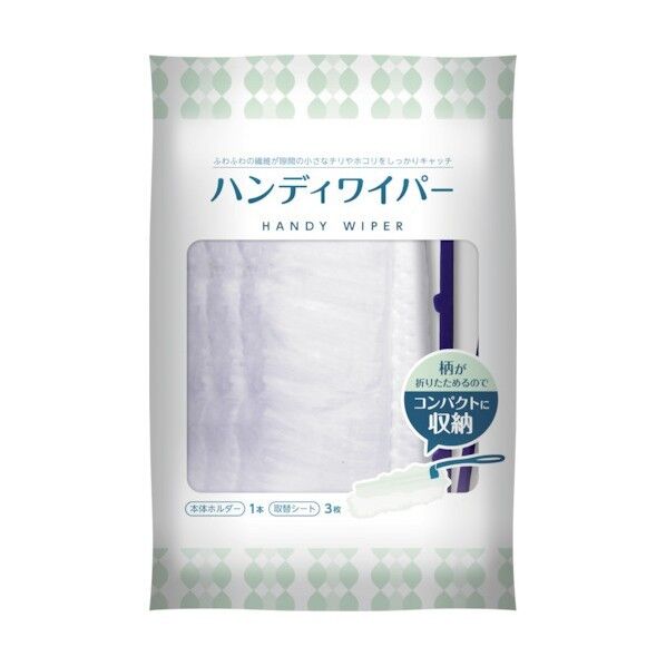伊藤忠リーテイルリンク ハンディワイパー 本体 KHW-001 1点×60個