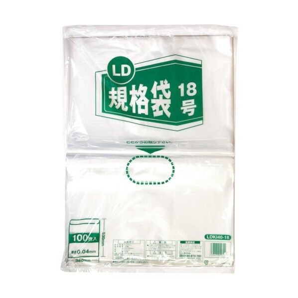 伊藤忠リーテイルリンク LD規格袋18号 40μ LDKI40-18 100枚×15袋