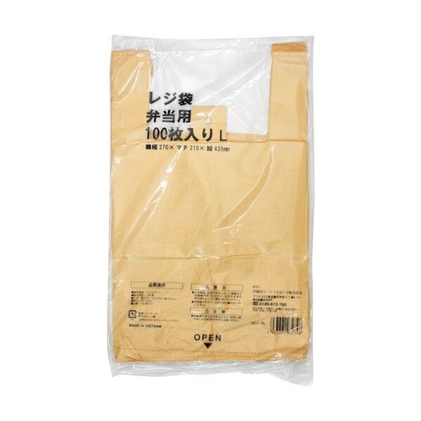 伊藤忠リーテイルリンク レジ袋弁当用 L VCJ-BL 100枚×20袋...