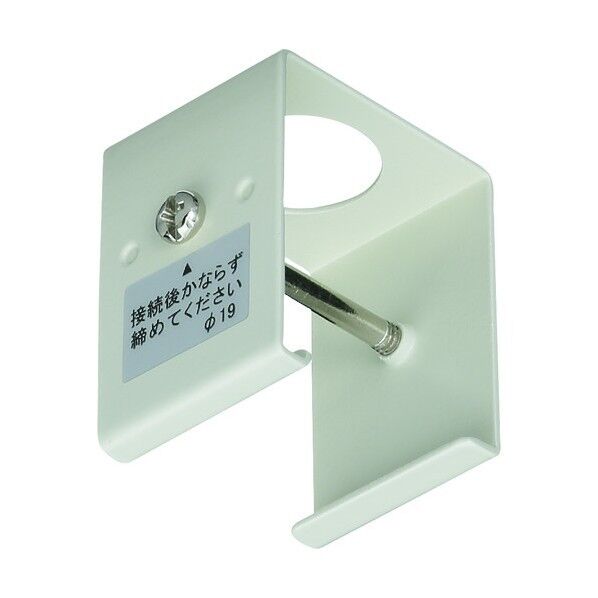 ハンガー JLD-0282W 1点x5個