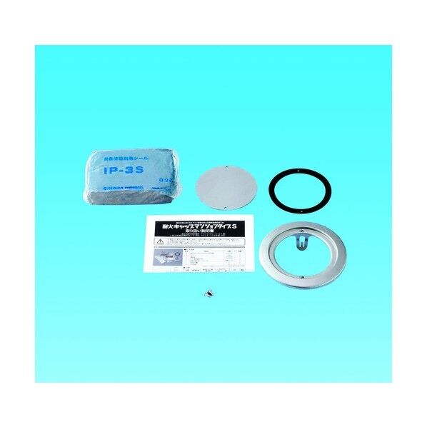 因幡電工 耐火キャップ マンション IRM-75S 1S×16セット...