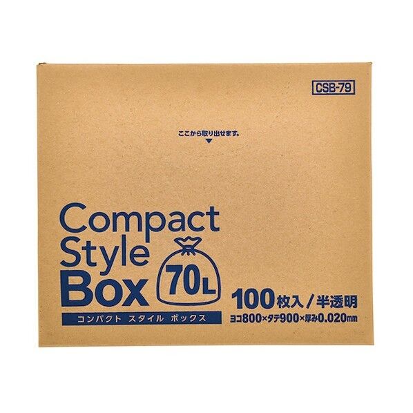 コンパクトスタイル 70LBOX 半透明 厚み0.02mm CSB79 100枚x5冊