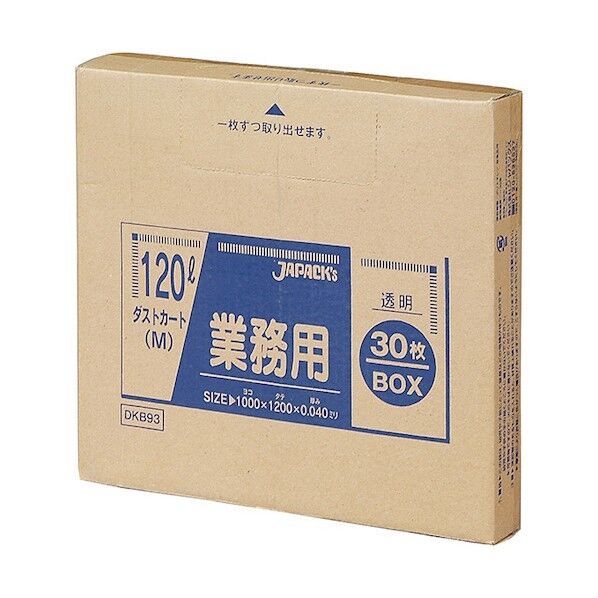 業務用大型ポリ袋 ダストカート