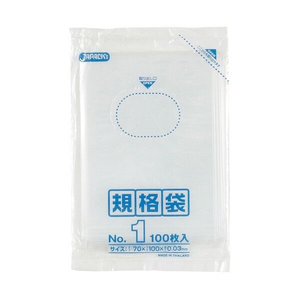 LD規格袋 No.1  透明 厚み0.03mm K-01 100枚x200冊