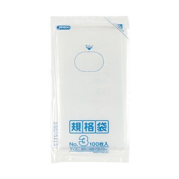 LD規格袋 No.3 透明 厚み0.03mm K-03 100枚x200冊