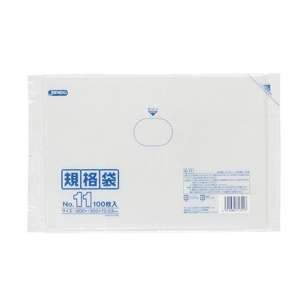 LD規格袋 No.11  透明 厚み0.03mm K-11 100枚x60冊
