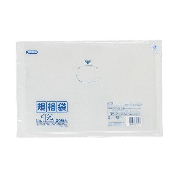 ジャパックス LD規格袋 No.12 透明 厚み0.03mm K-12 100枚 x 40冊