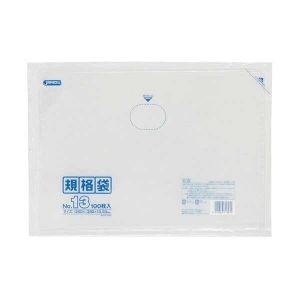 LD規格袋 No.13 透明 厚み0.03mm K-13 100枚x30冊