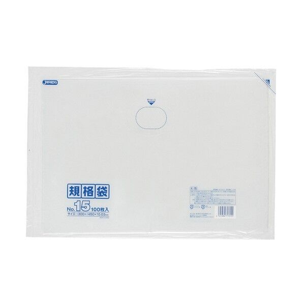 LD規格袋 No.15 透明 厚み0.03mm K-15 100枚x20冊