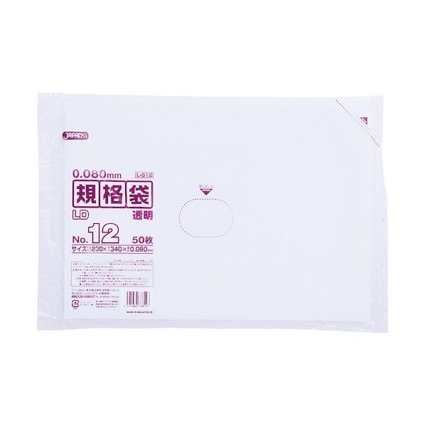 LD規格袋 No.12  透明 厚み0.08mm L812 50枚x30冊