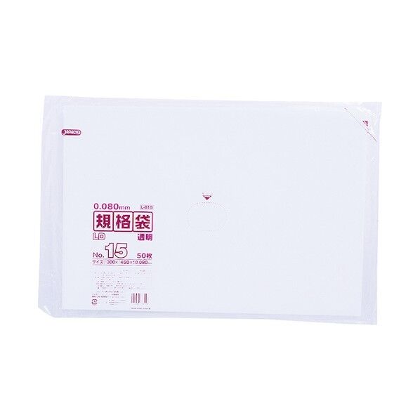 LD規格袋 No.15 透明 厚み0.08mm L815 50枚x20冊