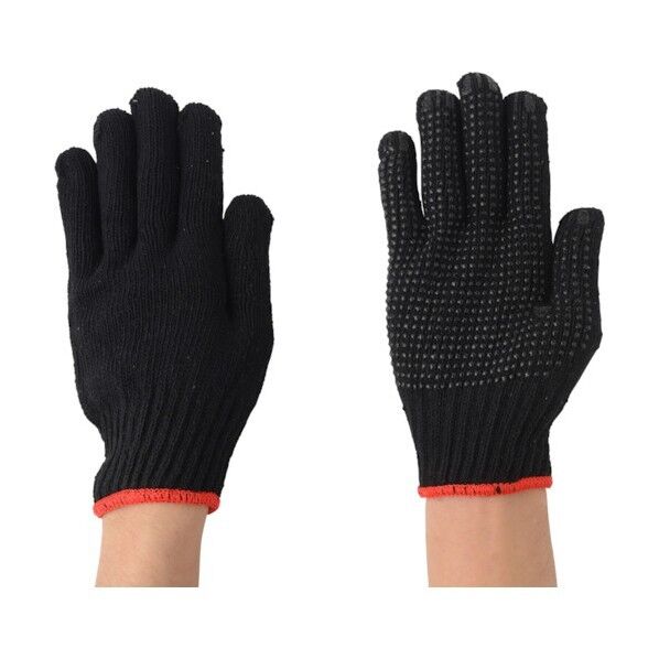 つぶてブラック 2218 5双x10袋