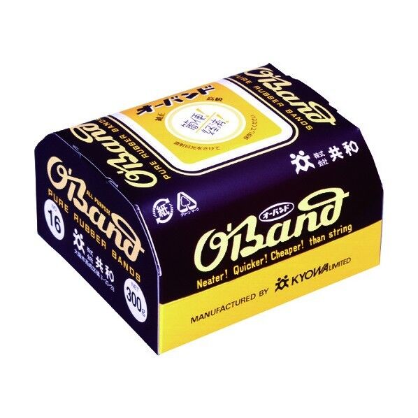 #16 アメ色 300g箱 GGA-709 2040本x40箱