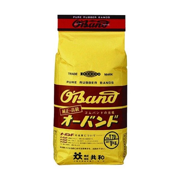 #18 アメ色 1kg袋 GH-027 5850本x10袋