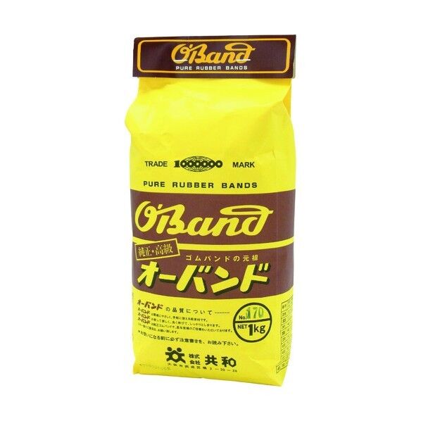 共和 #820 アメ色 1kg袋 GTA-441 240本×10袋...