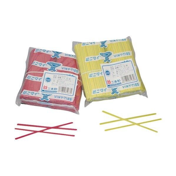 共和 ポリエチレン カット品 緑 4mm×8cm QAP-080-1G 1000本×50袋...