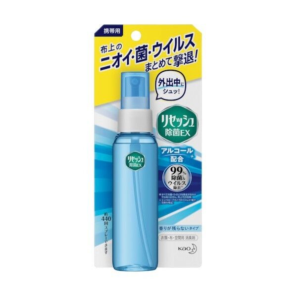 携帯用リセッシュ除菌EX 香りが残らないタイプ 72ml 395542 1点x24個