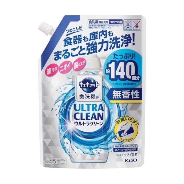 食器洗い乾燥機専用キュキュットウルトラクリーン 無香性 つめかえ用