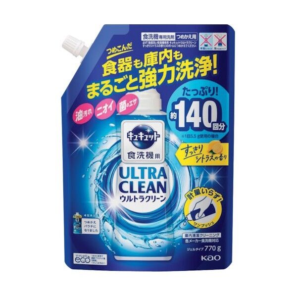 食器洗い乾燥機専用キュキュットウルトラクリーン すっきりシトラスの香り つめかえ用
