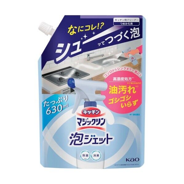 キッチンマジックリン 泡ジェット つめかえ用 406712 1個x15個