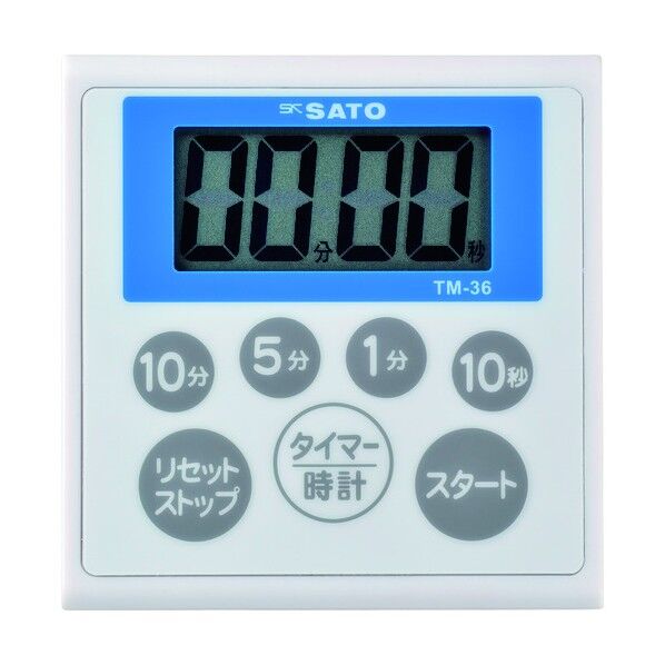 防水キッチンタイマーTM-36 白×水色