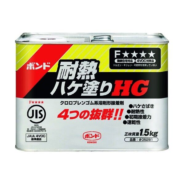 ボンド 耐熱ハケ塗りHG 1.5kg 05281 1点x12缶
