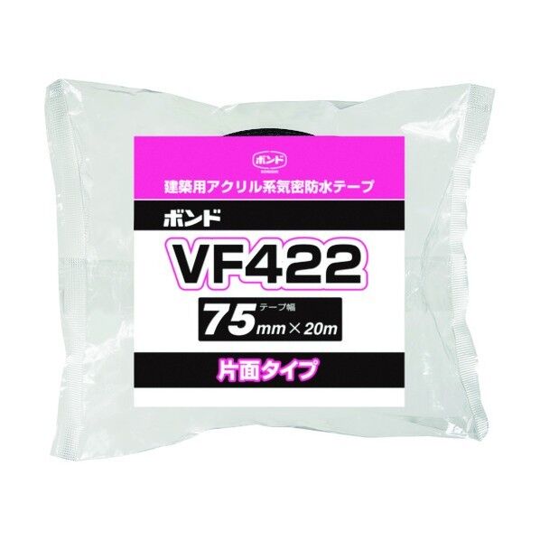 コニシ VF422 75mm幅 05691 1点×24巻