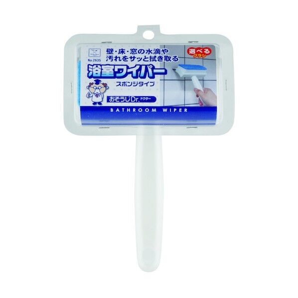 おそうじDr.浴室ワイパー スポンジタイプ 2635 1点x10個