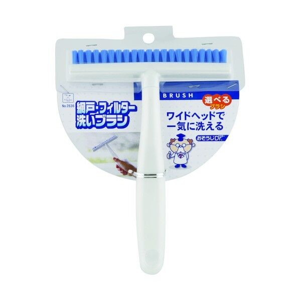 おそうじDr.網戸・フィルター洗いブラシ 2636 1点x10個