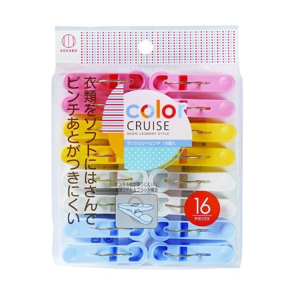 color CRUISE ランジェリーピンチ 3601 16個x12袋