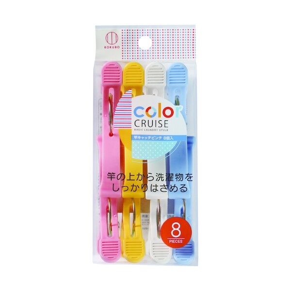 color CRUISE 竿キャッチピンチ 3603 8個x12袋