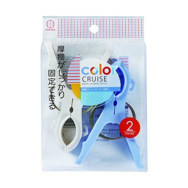 color CRUISE 厚物フィットピンチ 3605 2個x12袋