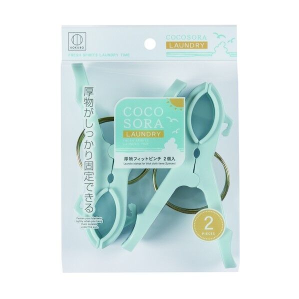 COCOSORA 厚物フィットピンチ 3755 2個x12袋