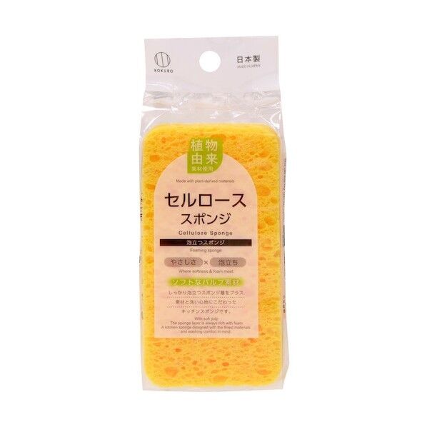 セルローススポンジ 3938 1点x10個