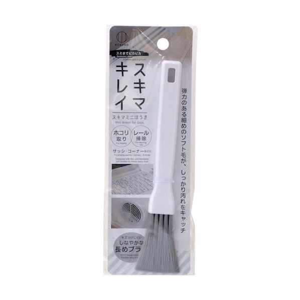小久保 スミまでピカピカ スキマミニほうき 3942 1点×10個