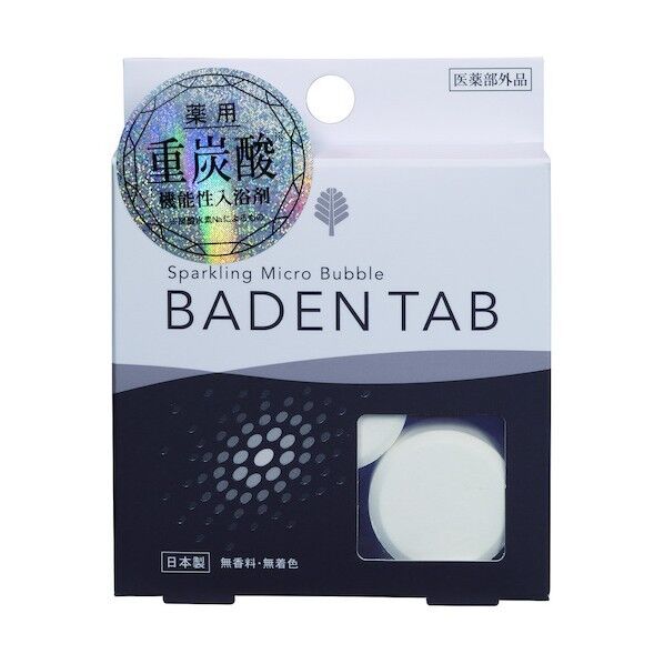 小久保 薬用BADEN TAB BT-8755 5錠×12パック