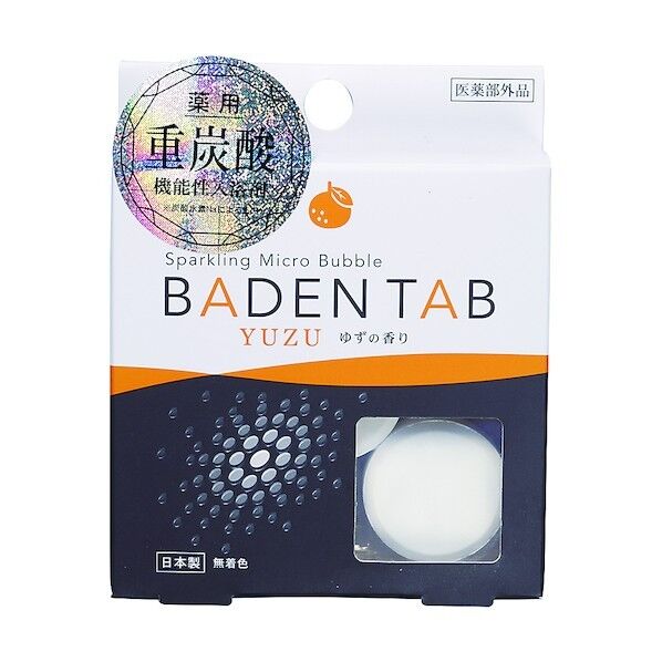 小久保 薬用BADEN TAB ゆずの香り BT-8768 5錠×12パック