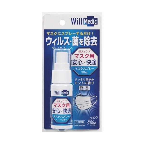 ウィルメディック マスクスプレー30ml F-212 1点x96個